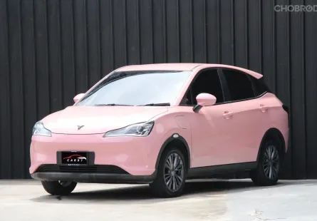 NETA V NETA V 38.5 kWh 2023 สภาพดีเยี่ยมประหยัดพลังงาน