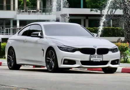 BMW 4 Series 2.0 430i 2017 รถสวยพร้อมใช้งานจัดไฟแนนซ์ได้