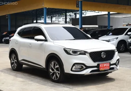  Mg HS 1.5 X PHEV   ดาวน์ 0%
