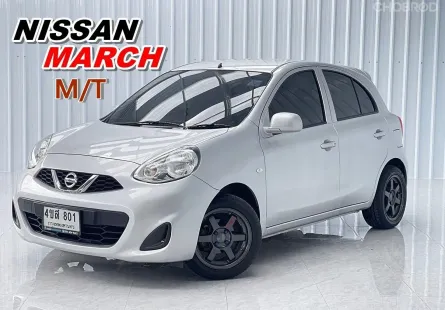 เกียร์ธรรมดา ผ่อน 3,xxx บาท Nissan MARCH 1.2S รถเก๋ง 5 ประตู 
