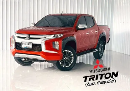 รถมือเดียว 4ประตู ยกสูง Mitsubishi TRITON 2.4GLS Plus รถกระบะ4ประตู