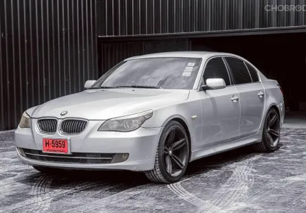 BMW 5 Series 525i 2008 รถบ้านสวย ไมล์น้อย พร้อมใช้งาน 