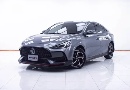 1E041 MG 5 1.5 X SUNROOF AT 2022