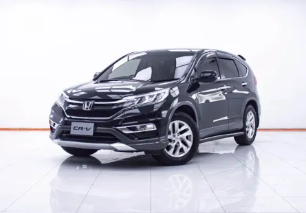 1D969 HONDA CR-V 2.0 E 4WD AT 2015