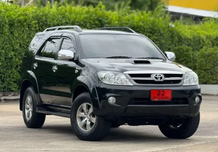 Toyota Fortuner 3.0 V 4wd AT  รถเดิมทั้งคัน น็อตไม่แกะ ใช้น้อยมาก รับประกันไมล์แท้ 
