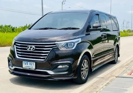 2020 Hyundai H-1 2.5 Deluxe รถตู้/VAN รถสภาพดี มีประกัน