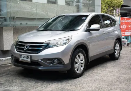 2013 HONDA CRV 2.0 E 4WD ไมล์แท้ 123,500 KM รถเจ้าของเดียว ไม่เคยชนหนัก พลิกคว่ำ น้ำท่วม