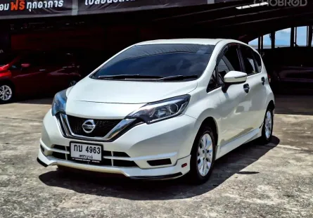 Nissan Note 1.2 V เกียร์ออโต้ ปี 2017/2018 ผ่อนเริ่มต้น 4,xxx บาท