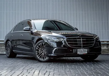 2022 Mercedes-Benz S350d Exclusive