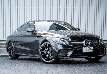 2024 Mercedes-Benz C200 Coupe AMG Dynamic