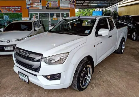 Isuzu D-Max All New Blue Power Spacecab 1.9 S เกียร์ธรรมดา ปี 2020 ผ่อนเริ่มต้น 6,xxx บาท