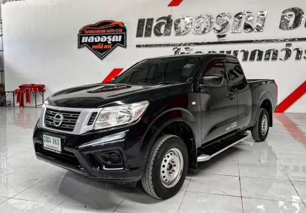Nissan Navara NP300 King Cab 2.5 S ธรรมดา ปี 2018จด2019 ผ่อนเริ่มต้น 4,xxx บาท