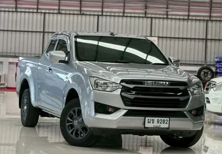 2022 Isuzu D-Max Space cab 1.9 S MT 