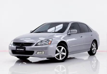 6B122  HONDA ACCORD 2.4 EL i-VTEC 2005