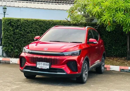 MG VS 1.5 Hybrid 2022