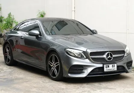 Mercedes-Benz E-Class E300 Coupe 2017 มือเดียวสภาพดี ประวัติศูนย์ 