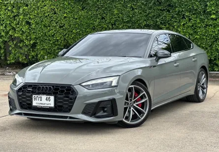 2022 Audi A5 2.0 Sportback 45 TFSI รถเก๋ง 4 ประตู เจ้าของขายเอง รถสวย ไมล์น้อย 