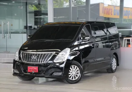 Hyundai H-1 2.5 Elite ปี 2018 ประตูไฟฟ้า / บันไดไฟฟ้า / จอหลังคา / ปุ่มสตาร์ท ไมล์แท้ 5x,xxx โล