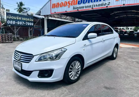Suzuki Ciaz 1.2 GL เกียร์ออโต้ ปี 2016  ผ่อนเริ่มต้น 3,xxx บาท