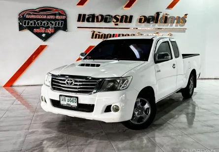 Toyota Vigo Smart Cab 2.5 E เกียร์ธรรมดา ปี 2012 ผ่อนเริ่มต้น 4,xxx บาท