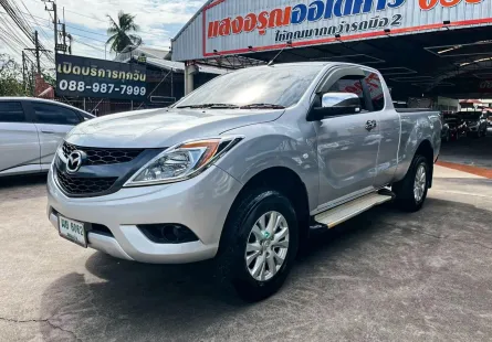 Mazda BT-50 Pro Freestyle Cab 2.2 Hi-Racer ธรรมดา ปี 2014จด2015 ผ่อนเริ่มต้น 4,xxx บาท