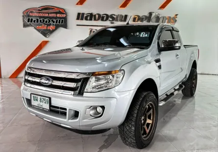 Ford Ranger All New Open Cab 2.2 Hi-Rider XLT เกียร์ธรรมดา ปี 2014 ผ่อนเริ่มต้น 4,xxx บาท
