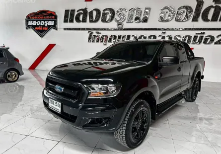 Ford Ranger All New Open Cab 2.2 Hi-Rider XL+ เกียร์ธรรมดา ปี 2017จด2018 ผ่อนเริ่มต้น 5,xxx บาท