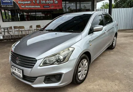 Suzuki Ciaz 1.2 GL เกียร์ออโต้ ปี 2015 ผ่อนเริ่มต้น 3,xxx บาท