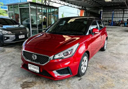 MG3 1.5 D เกียร์ออโต้ ปี 2021/2022 ผ่อนเริ่มต้น 3,xxx บาท