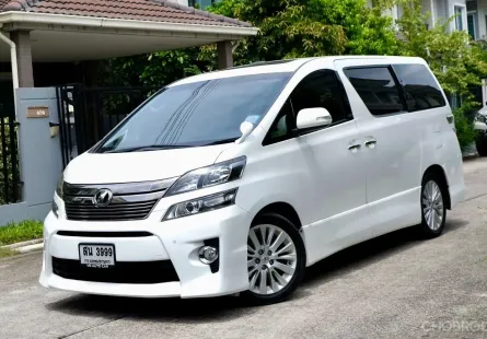 Toyota Vellfire 2.4V ปี 2014 สีขาว ออโต้ เบนซิน
