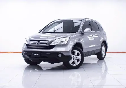 1D923 HONDA CR-V 2.0 S AT 2009