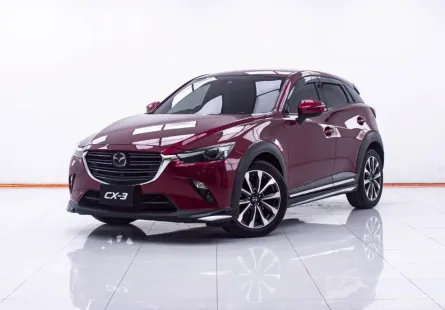 1E052 MAZDA CX-3 2.0 SP AT 2020