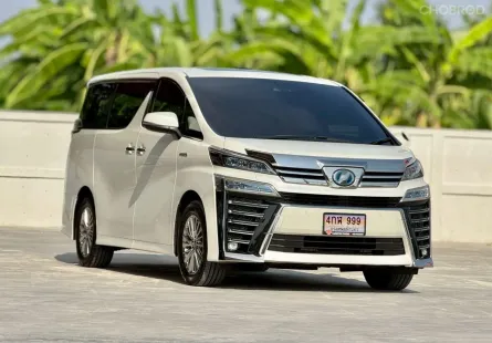 Toyota Vellfire 2.5 Hybrid 2018 รถครอบครัวมือสองสภาพดี