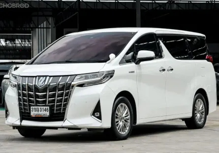 2022 Toyota ALPHARD 2.5 HYBRID E-Four รถตู้/MPV 