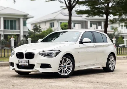 BMW 1 Series 116i ปี 2014 รถบ้าน มือเดียว พร้อมใช้งาน ไมล์น้อย ประวัติครบ 