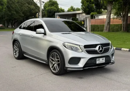 Mercedes-Benz GLS-Class 3.0 GLS350d 2016 รถบ้านพร้อมใช้งาน  มือเดียวป้ายแดง  