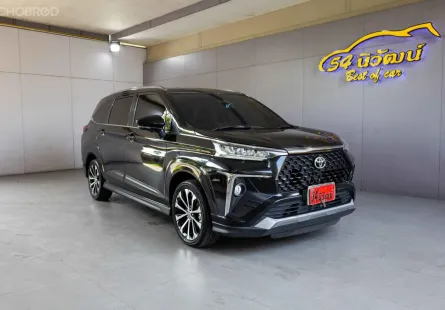 2022 TOYOTA VELOZ 1.5 PREMIUM CVT