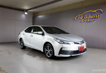 2017 TOYOTA ALTIS 1.6 G MINOR CHANGE CVT