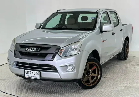 Isuzu D-Max All New Blue Power Cab-4 1.9 S เกียร์ธรรมดา ปี 2017 ผ่อนเริ่มต้น 7,xxx บาท