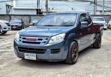 Isuzu D-Max All New Spacecab 2.5 S เกียร์ธรรมดา ปี 2013 ผ่อนเริ่มต้น 4,xxx บาท