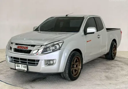 Isuzu D-Max All New Spacecab 2.5 Z เกียร์ธรรมดา ปี 2012 ผ่อนเริ่มต้น 4,xxx บาท