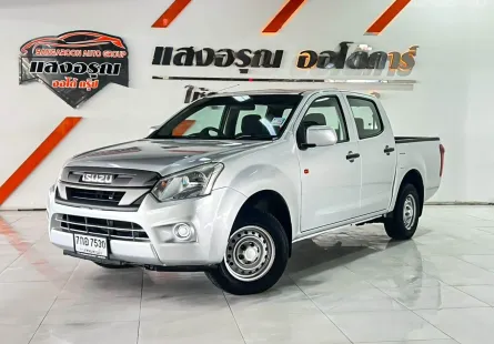 Isuzu D-Max All New Blue Power Cab-4 1.9 S เกียร์ธรรมดา ปี 2018 ผ่อนเริ่มต้น 7,xxx บาท