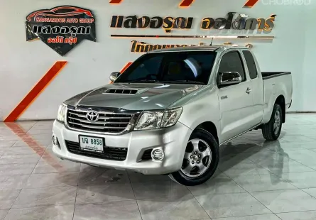 Toyota Vigo Smart Cab 2.5 E เกียร์ธรรมดา ปี 2013/2014 ผ่อนเริ่มต้น 4,xxx บาท