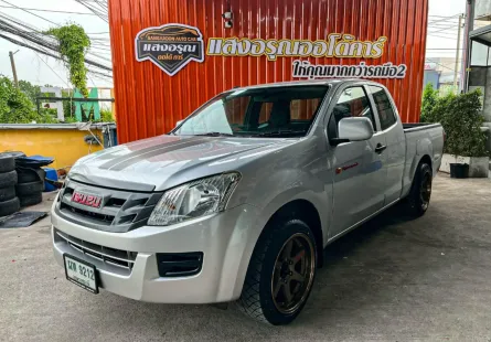 Isuzu D-Max All New Spacecab 2.5 S เกียร์ธรรมดา ปี 2012 ผ่อนเริ่มต้น 4,xxx บาท