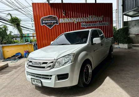 Isuzu D-Max All New Spacecab 2.5 S เกียร์ธรรมดา ปี 2013 ผ่อนเริ่มต้น 4,xxx บาท