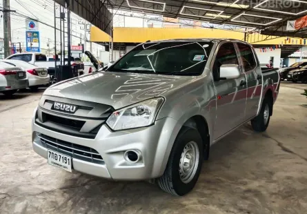 Isuzu D-Max All New Blue Power Cab-4 1.9 S เกียร์ธรรมดา ปี 2018 ผ่อนเริ่มต้น 7,xxx บาท