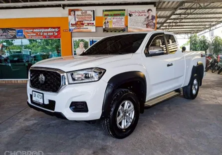 MG Extender Giant Cab 2.0 Grand D เกียร์ธรรมดา ปี 2020จด2021 ผ่อนเริ่มต้น 4,xxx บาท