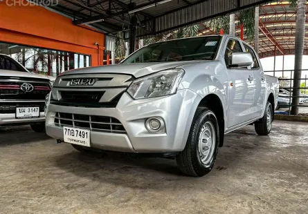 Isuzu D-Max All New Blue Power Cab-4 1.9 S เกียร์ธรรมดา ปี 2018 ผ่อนเริ่มต้น 7,xxx บาท