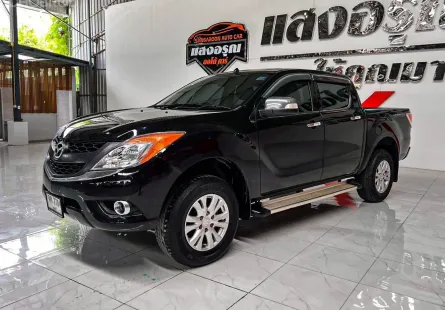 Mazda BT-50 Pro Double Cab 2.2 Hi-Racer เกียร์ธรรมดา ปี 2013 ผ่อนเริ่มต้น 4,xxx บาท