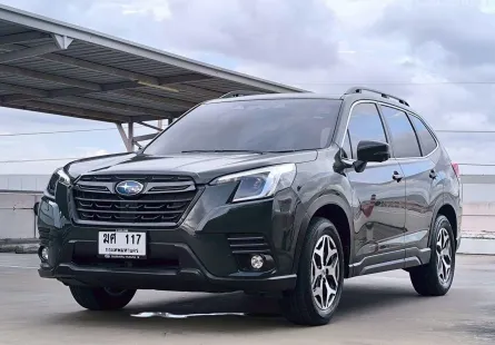ขายรถ Subaru Forester 2.0 i-L EyeSight 2023 สภาพเยี่ยม